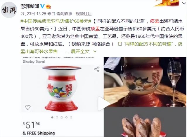 開(kāi)網(wǎng)店賣(mài)手機(jī)殼貨源哪里找，手機(jī)殼拿貨源？