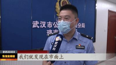 淘寶拼多多熱銷電網(wǎng)面板貨源拿貨是真的嗎，淘寶拼多多熱銷電網(wǎng)面板貨源拿貨是真的嗎安全嗎？
