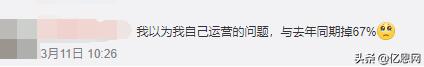 歐洲站貨源批發(fā)，歐洲站一手貨源？