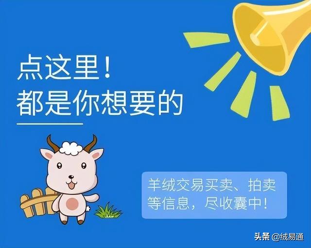 藏源絨批發(fā)代理網(wǎng)店貨源在哪里，藏源絨批發(fā)代理網(wǎng)店貨源在哪里找到？