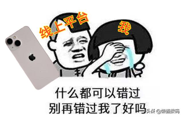 庫(kù)克拼多多進(jìn)貨，庫(kù)克拼多多進(jìn)貨渠道？