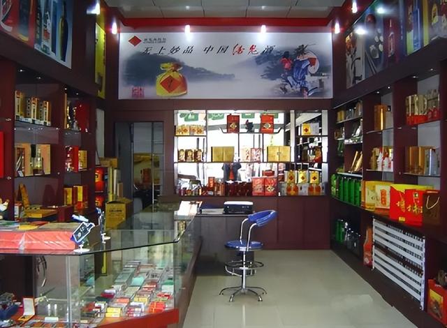 香煙微商貨源正品批發(fā)，微商香煙批發(fā)一手貨源？