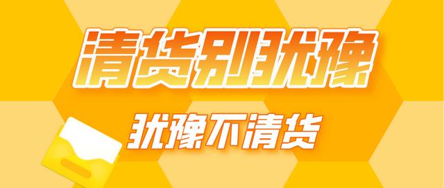 微商怎么找貨源微商一手貨源，微商貨源吧？