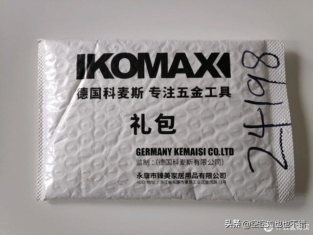 淘寶拼多多熱銷牙機鉆頭貨源拿貨是真的嗎，淘寶拼多多熱銷牙機鉆頭貨源拿貨是真的嗎安全嗎？