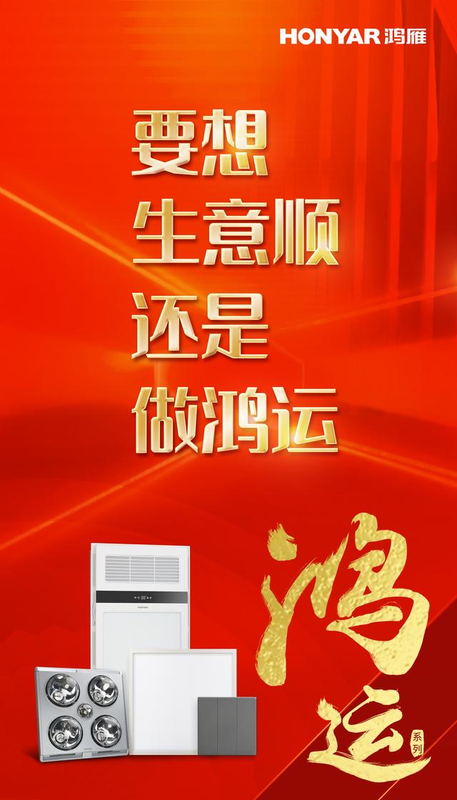 五金批發(fā)網(wǎng)站，五金批發(fā)網(wǎng)站大全最便宜賣(mài)？