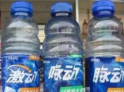 微商仿大牌化妝品貨源是真的嗎，微商仿大牌化妝品貨源是真的嗎嗎？