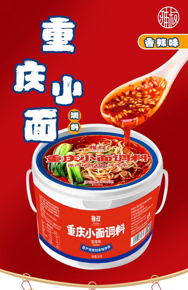 重慶小食品批發(fā)一手貨源，重慶零食批發(fā)一手貨源？