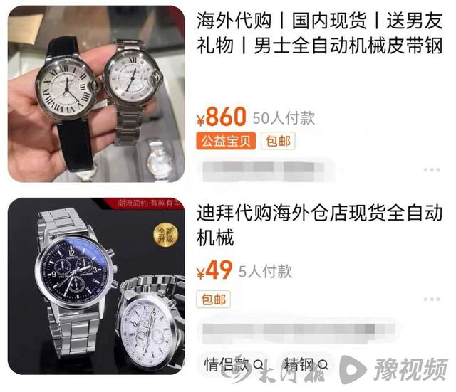日貨代理_貨源，日貨代理_貨源怎么找？