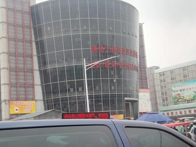 錦繡批發(fā)代理網(wǎng)店貨源地址，錦繡批發(fā)代理網(wǎng)店貨源地址在哪里？