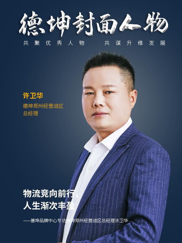 尋找開網(wǎng)店貨源的網(wǎng)站，尋找開網(wǎng)店貨源怎么找？