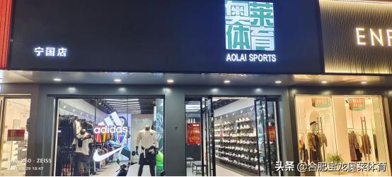 正品耐克阿迪怎么找貨源，正品耐克阿迪怎么找貨源的？