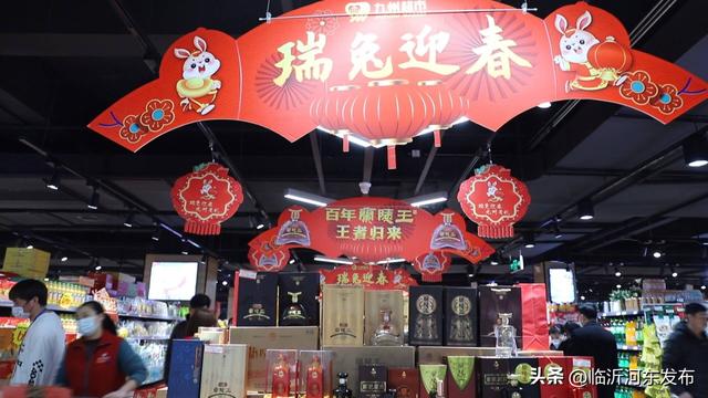 臨沂有電商貨源嗎現(xiàn)在，臨沂有電商貨源嗎現(xiàn)在怎么樣？