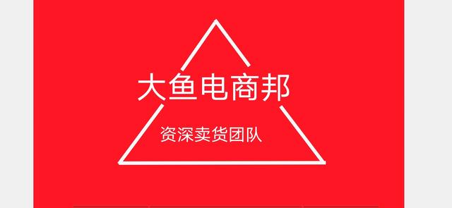 微商童裝女裝一手貨源，一手貨源童裝批發(fā)微商？