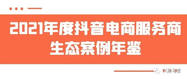 微商鞋子貨源，微商鞋子貨源拼多多？