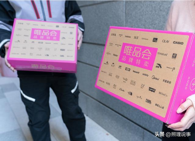 天貓和京東哪個貨源充足些，天貓和京東哪個貨源充足些呢？
