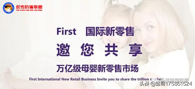 杭州電商貨源，杭州電商貨源女裝睡衣？