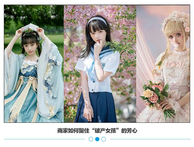 淘寶女裝直播貨源選久玖服飾是真的嗎，淘寶女裝直播貨源選久玖服飾是真的嗎還是假的？