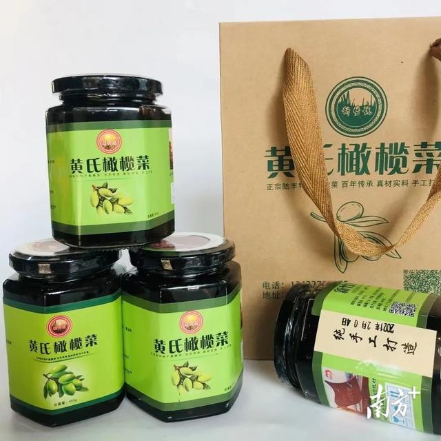 淘寶拼多多熱銷醬橄欖菜貨源拿貨是真的嗎，淘寶拼多多熱銷醬橄欖菜貨源拿貨是真的嗎可信嗎？