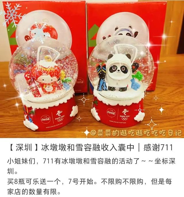 淘寶拼多多熱銷水平球貨源拿貨是真的嗎可信嗎，淘寶拼多多熱銷水平球貨源拿貨可靠嗎？