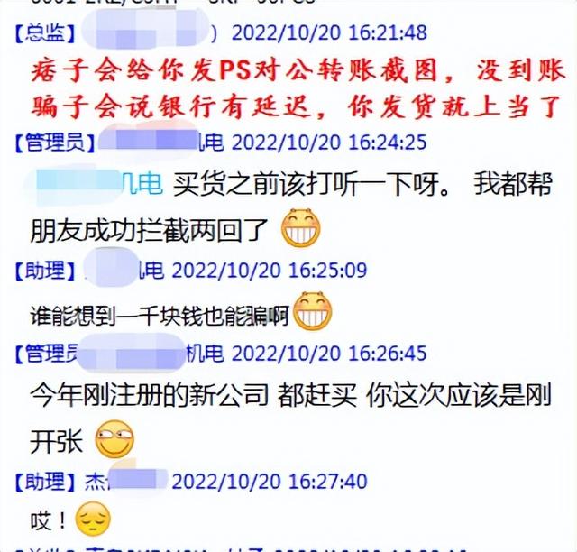值得信賴的網(wǎng)店貨源平臺(tái)有哪些，值得信賴的網(wǎng)店貨源平臺(tái)有哪些呢？