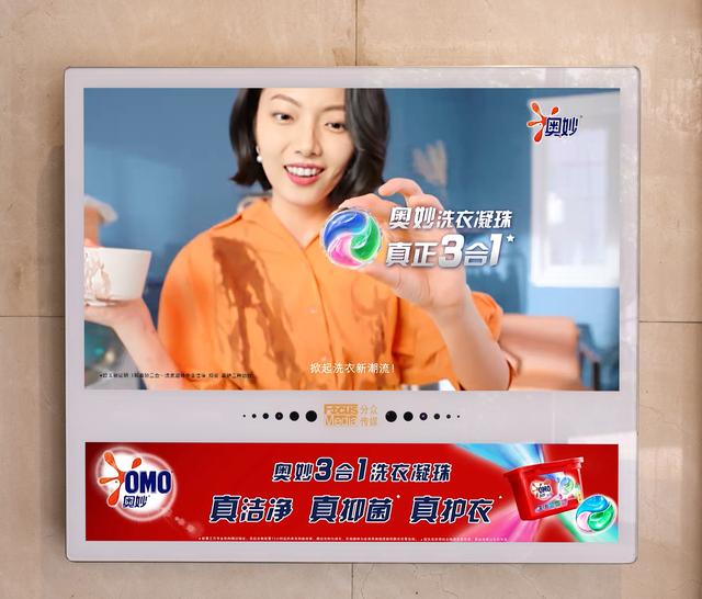 淘寶拼多多熱銷洗滌用品貨源拿貨是真的嗎，淘寶拼多多熱銷洗滌用品貨源拿貨是真的嗎安全嗎？
