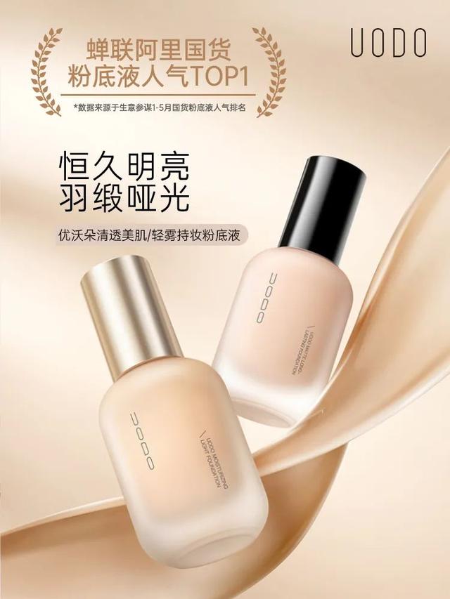 淘寶拼多多熱銷妝容設(shè)計貨源拿貨是真的嗎，淘寶拼多多熱銷妝容設(shè)計貨源拿貨是真的嗎安全嗎？