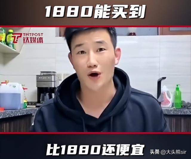 淘寶拼多多熱銷路霸手機(jī)貨源拿貨是真的嗎，淘寶拼多多熱銷路霸手機(jī)貨源拿貨是真的嗎安全嗎？