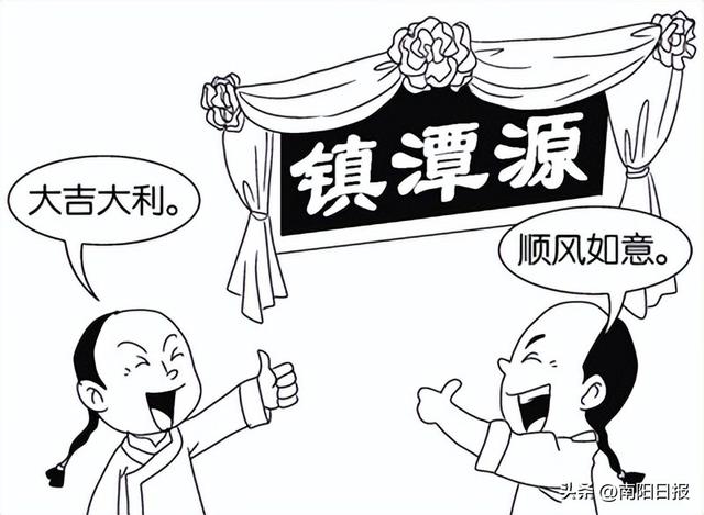 拼多多旗幟店是真的嗎，淘寶拼多多熱銷道旗桿貨源拿貨可靠嗎？