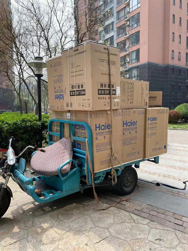 淘寶拼多多熱銷中冷冷柜貨源拿貨是真的嗎，淘寶拼多多熱銷中冷冷柜貨源拿貨是真的嗎安全嗎？