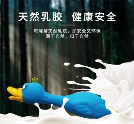 淘寶拼多多熱銷寵物拉帶貨源拿貨可靠嗎，淘寶拼多多熱銷寵物拉帶貨源拿貨可靠嗎安全嗎？