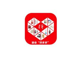 淘寶拼多多熱銷精酒貨源拿貨是真的嗎，淘寶拼多多熱銷精酒貨源拿貨是真的嗎安全嗎？