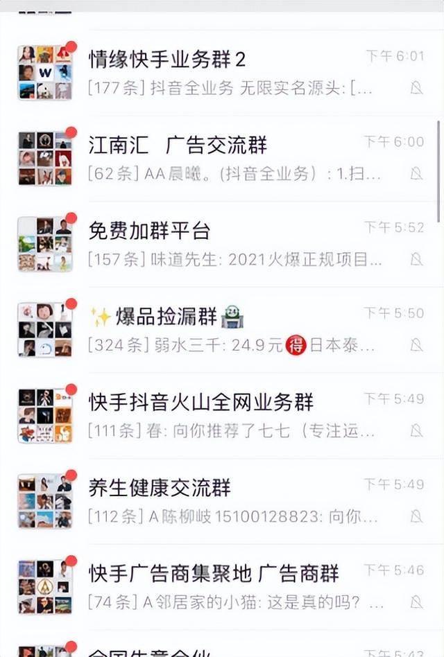 自己有貨源怎么和微商合作呢，自己有貨源怎么和微商合作呢知乎？