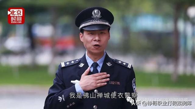 淘寶拼多多熱銷壯陽膠囊貨源拿貨是真的嗎，淘寶拼多多熱銷壯陽膠囊貨源拿貨是真的嗎安全嗎？