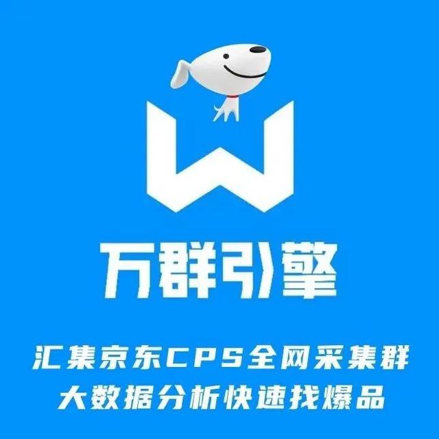 微商母嬰用品貨源批發(fā)進(jìn)貨渠道有哪些，微商母嬰用品貨源批發(fā)進(jìn)貨渠道有哪些呢？