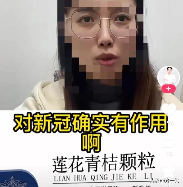 淘寶拼多多熱銷青桔小貨源拿貨是真的嗎，淘寶拼多多熱銷青桔小貨源拿貨是真的嗎安全嗎？