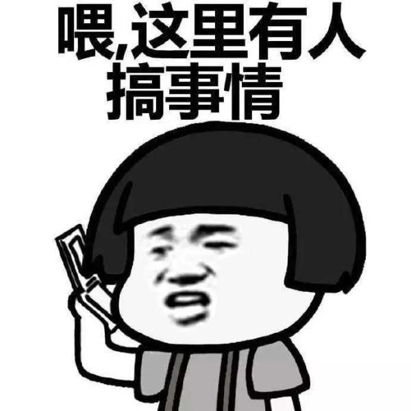大冰袋能保持多久，淘寶拼多多熱銷大冰袋貨源拿貨可靠嗎？