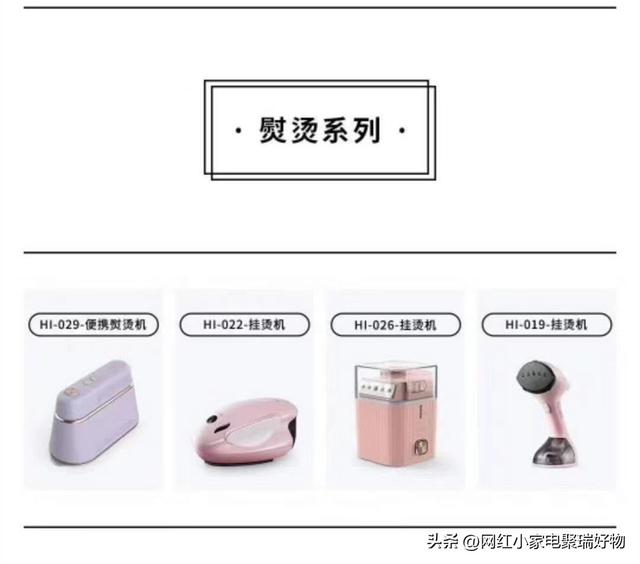 日韓代購(gòu)微商貨源網(wǎng)，日韓代購(gòu)微商貨源網(wǎng)站？
