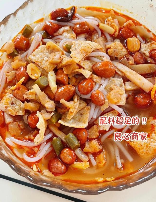 淘寶拼多多熱銷小食粉貨源拿貨是真的嗎，淘寶拼多多熱銷小食粉貨源拿貨是真的嗎安全嗎？