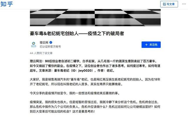 自己有貨源怎么和微商合作呢賺錢，自己有貨源怎么找微商？