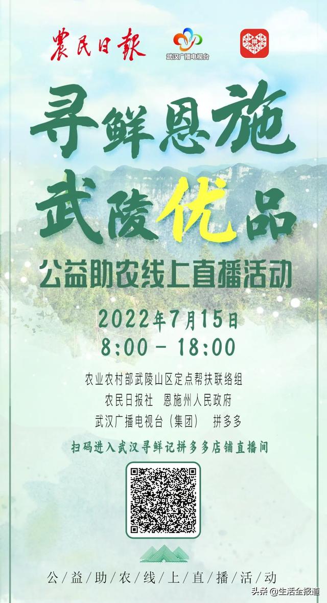 淘寶拼多多熱銷醬菜蘿卜貨源拿貨是真的嗎，淘寶拼多多熱銷醬菜蘿卜貨源拿貨是真的嗎還是假的？