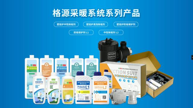 淘寶拼多多熱銷高效水銹貨源拿貨是真的嗎，淘寶拼多多熱銷高效水銹貨源拿貨是真的嗎安全嗎？