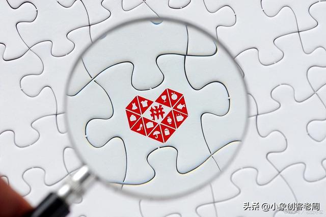 無貨源電商模式了解一下，無貨源電商模式了解一下怎么寫？