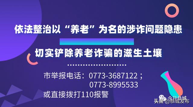 拼多多的成人用品賣家,良心不會痛嗎，櫻桃拼多多淘寶？