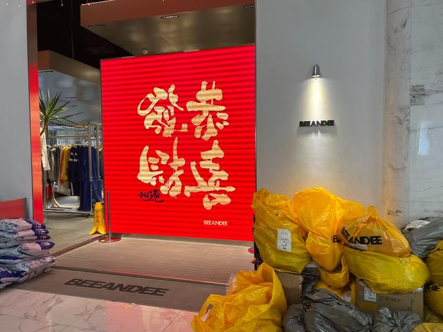 檔口批發(fā)網(wǎng)紅貨源在哪，檔口批發(fā)貨源怎么找？