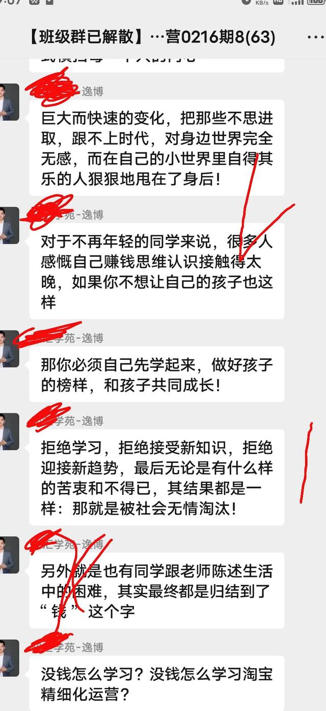自己淘寶培訓提供貨源給別人做可以嗎，自己淘寶培訓提供貨源給別人做可以嗎安全嗎？