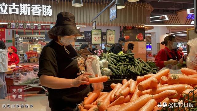 鐵嶺微商貨源在哪，鐵嶺微商貨源在哪兒？