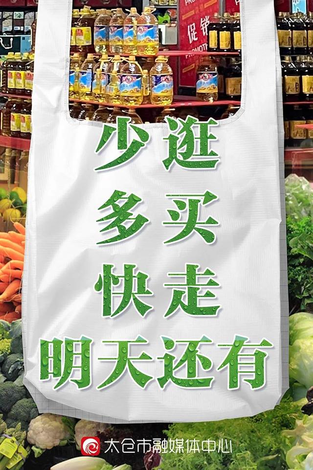 蘇州淘寶貨源批發(fā)市場(chǎng)在哪里，蘇州淘寶貨源批發(fā)市場(chǎng)在哪里??？