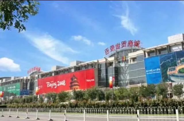 家居百貨貨源批發(fā)網(wǎng)站，家居百貨貨源批發(fā)網(wǎng)站大全？
