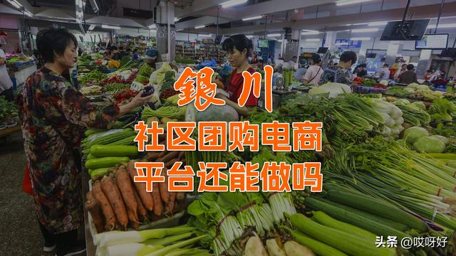 寧夏電商貨源有哪些，寧夏電商貨源有哪些公司？