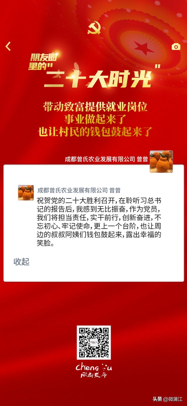水果一件代發(fā)貨源平臺有哪些，水果一件批發(fā)代發(fā)？